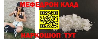 mdpv Ковров