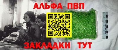 герыч Когалым