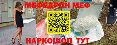 mdpv Ковров