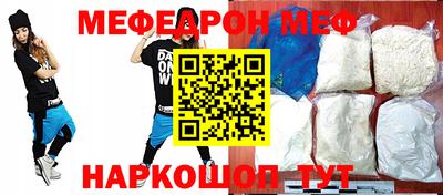 амф Коломна