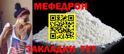 mdpv Ковров