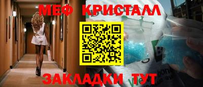 герыч Когалым