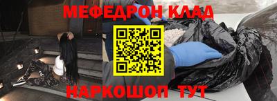 герыч Когалым