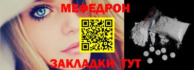 амф Коломна