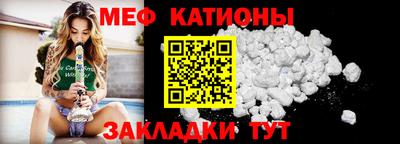 герыч Когалым