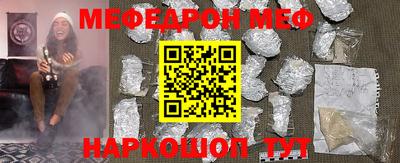 mdpv Ковров