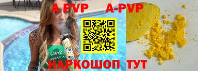 mdpv Ковров