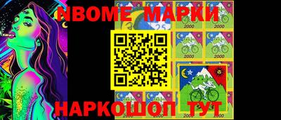 герыч Когалым