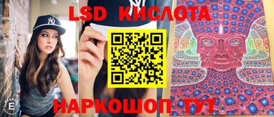 амф Коломна