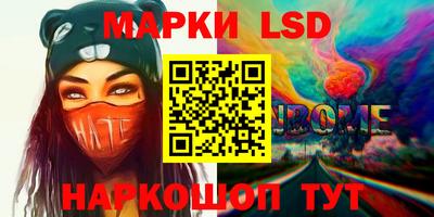 герыч Когалым