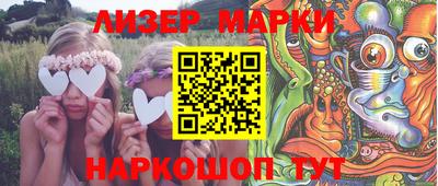 герыч Когалым