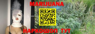 амф Коломна