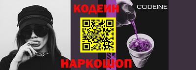 mdpv Ковров