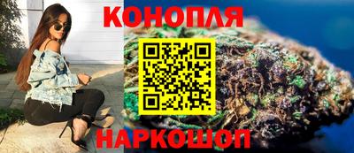 герыч Когалым
