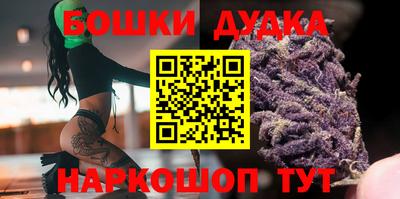 mdpv Ковров