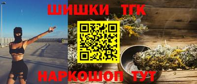 мефедрон мука Кохма