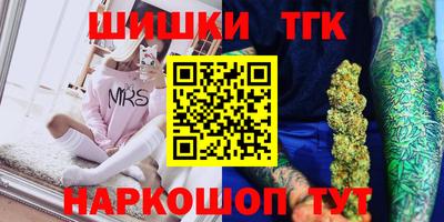 герыч Когалым