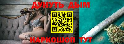 амф Коломна