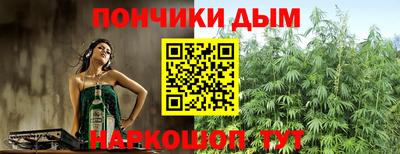 mdpv Ковров