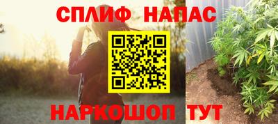 герыч Когалым