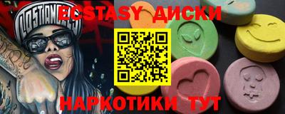 амф Коломна
