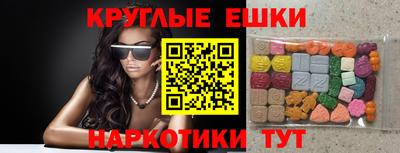 герыч Когалым