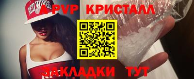 амф Коломна
