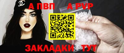 mdpv Ковров