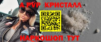 mdpv Ковров