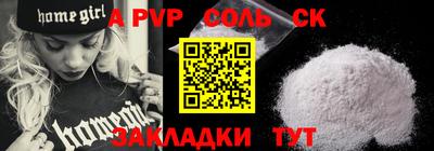 mdpv Ковров