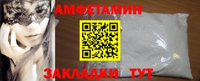 mdpv Ковров
