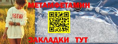 mdpv Ковров
