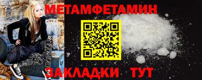 герыч Когалым