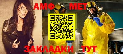 mdpv Ковров