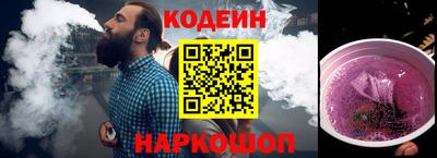 герыч Когалым