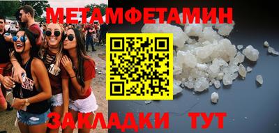 амф Коломна