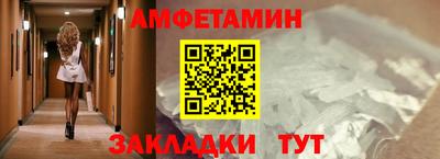 mdpv Ковров