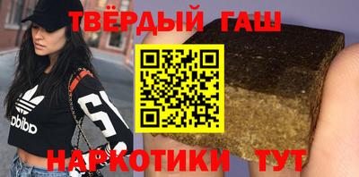 герыч Когалым