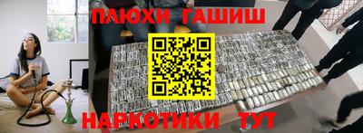 амф Коломна