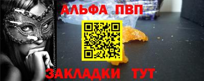 mdpv Ковров