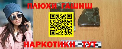 герыч Когалым