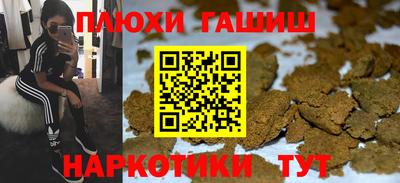 амф Коломна