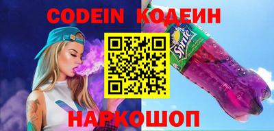 амф Коломна