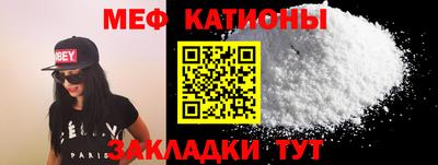 амф Коломна