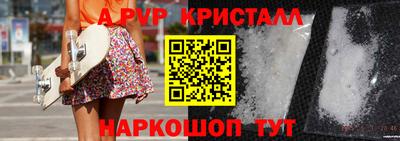 mdpv Ковров