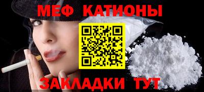 mdpv Ковров