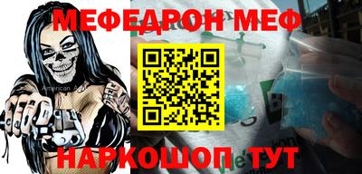 герыч Когалым
